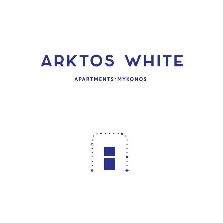 Arktos White Apartments Mykonos Town 外观 照片